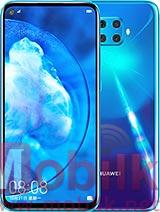 هواوي nova 5z