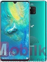 هواوي Mate 20 X 5G