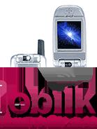 اموي H801
