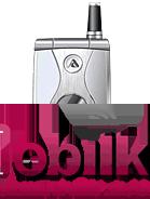 اموي A9B