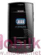 فيليبس Xenium X806