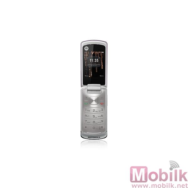موتورولا EX212