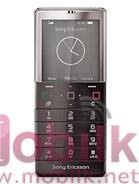سوني اريكسون XPERIA Pureness