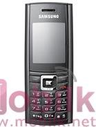 سامسونج B210