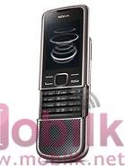 نوكيا 8800 Carbon Arte
