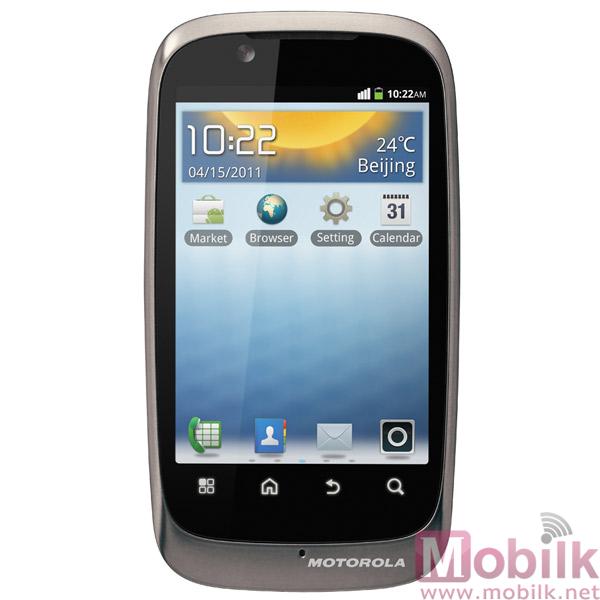 موتورولا  FIRE XT530