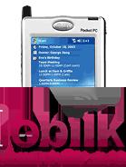 ايتن P700