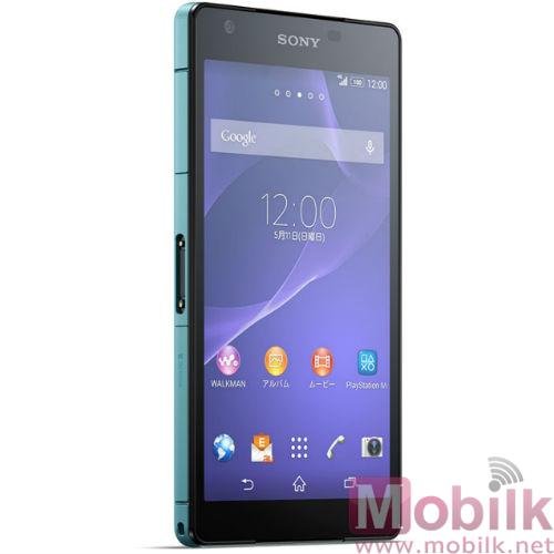 سوني Xperia ZL2