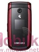 سامسونج C5220