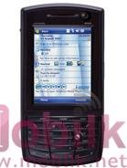 أي-ميت Ultimate 8150