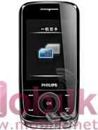Philips X510
