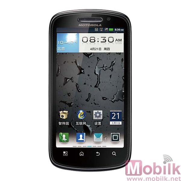 موتورولا MOTO XT882