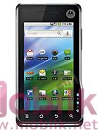 موتورولا XT701