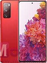 سامسونج Galaxy S20 FE