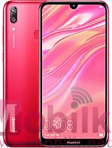 هواوي Y7 Prime 2019