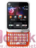 موتورولا Motocubo A45