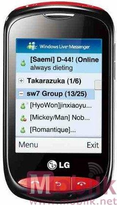 ال جي Cookie Style T310