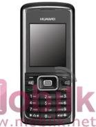 هواوي U1100