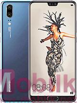 هواوي P20