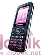 موتورولا WX395