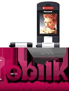 باناسونيك X800