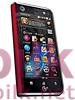 موتورولا MT710 ZHILING