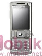 سامسونج U800 Soul b