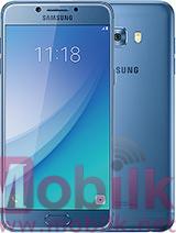 سامسونج Galaxy C5 Pro