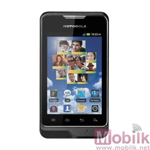 موتورولا MOTOSMART