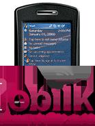 اموي E860