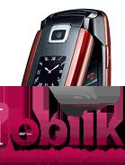 سامسونج Z230