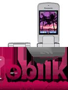 نوكيا MX6