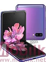 سامسونج Galaxy Z Flip