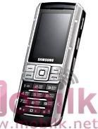 سامسونج S9402 Ego