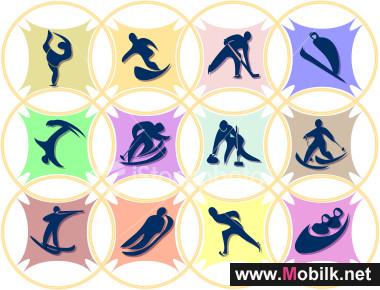 Wataniya Telecom sponsored 12th GCC Athletics Tournament