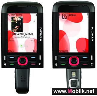 Unannounced Nokia 5710 XpressMusic shows its face again
