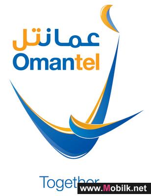 Omantel is the Official Telecom Sponsor of OmanTwestival