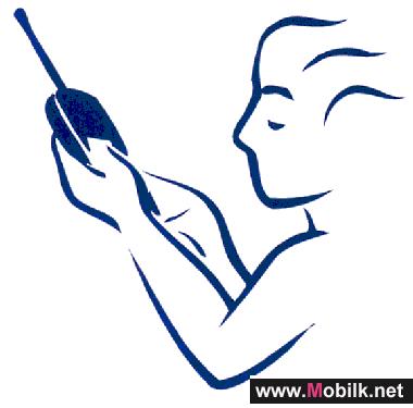 Batelco’s Technical Support Ensures Seamless Integrated Communications