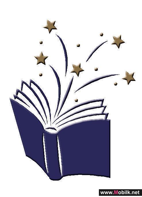 The Inside Story Book Goes On Sale