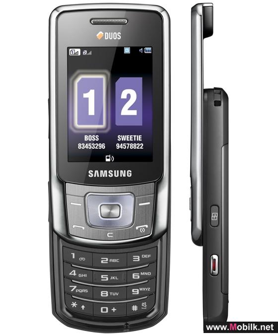 Samsung B5702 Dual SIM phone pops up covertly