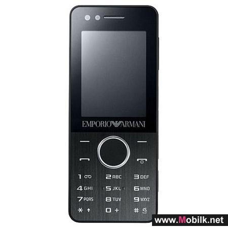 armani mobile phone price