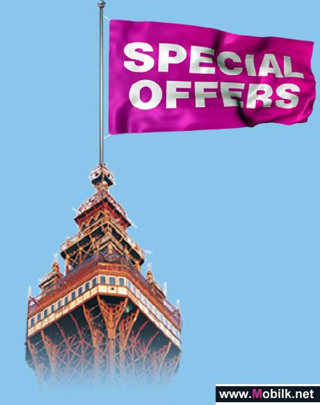 Batelco’s Top Offers