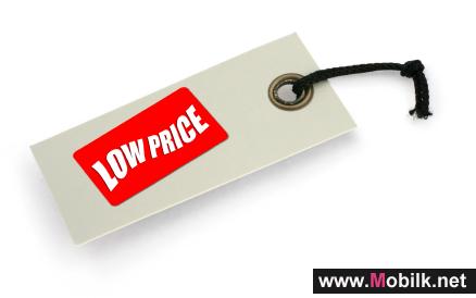 Vodafone Brings The Lowest Cost Handset