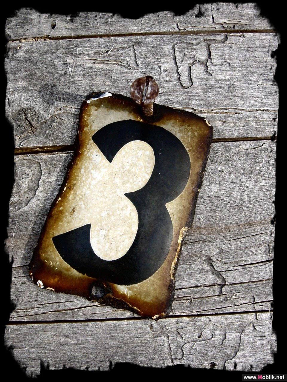 Batelco and Bahrain International Circuit Sign New Three Year Contract