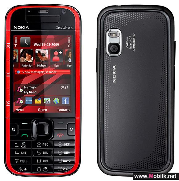 Nokia 5730 XpressMusic leaks, QWERTY meets the music family