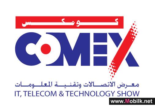 Omantel to Showcase Enhanced Brand