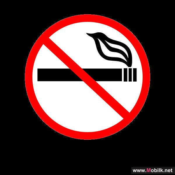  Omantel Sponsors World No Tobacco Day