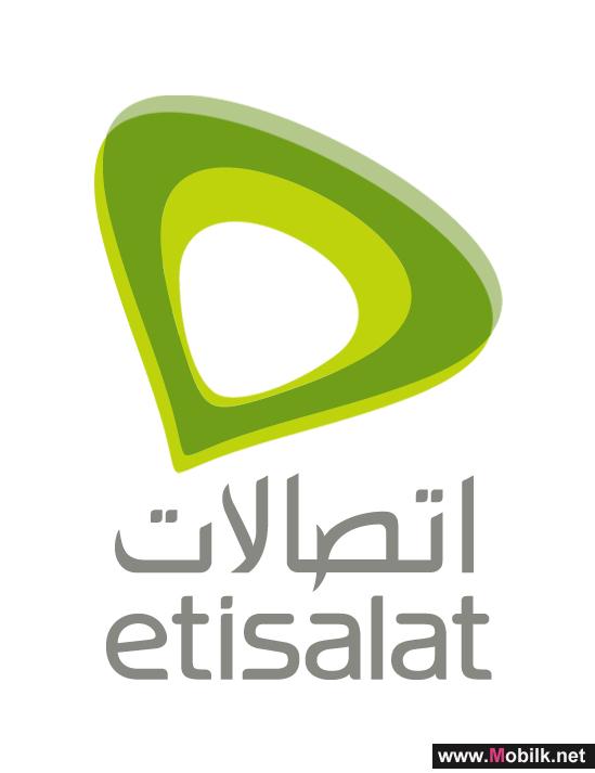 for the development of the Egyptian society,Etisalat participates in the UAE Embassys fundraiser 