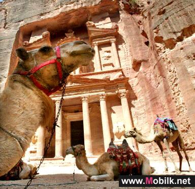 	Zain Launches Ijazza Tourist Information