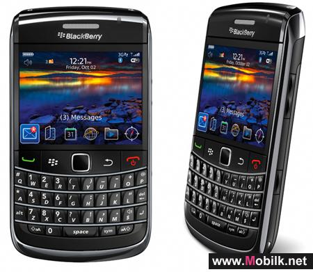 Wataniya Released the New Blackberry Handset